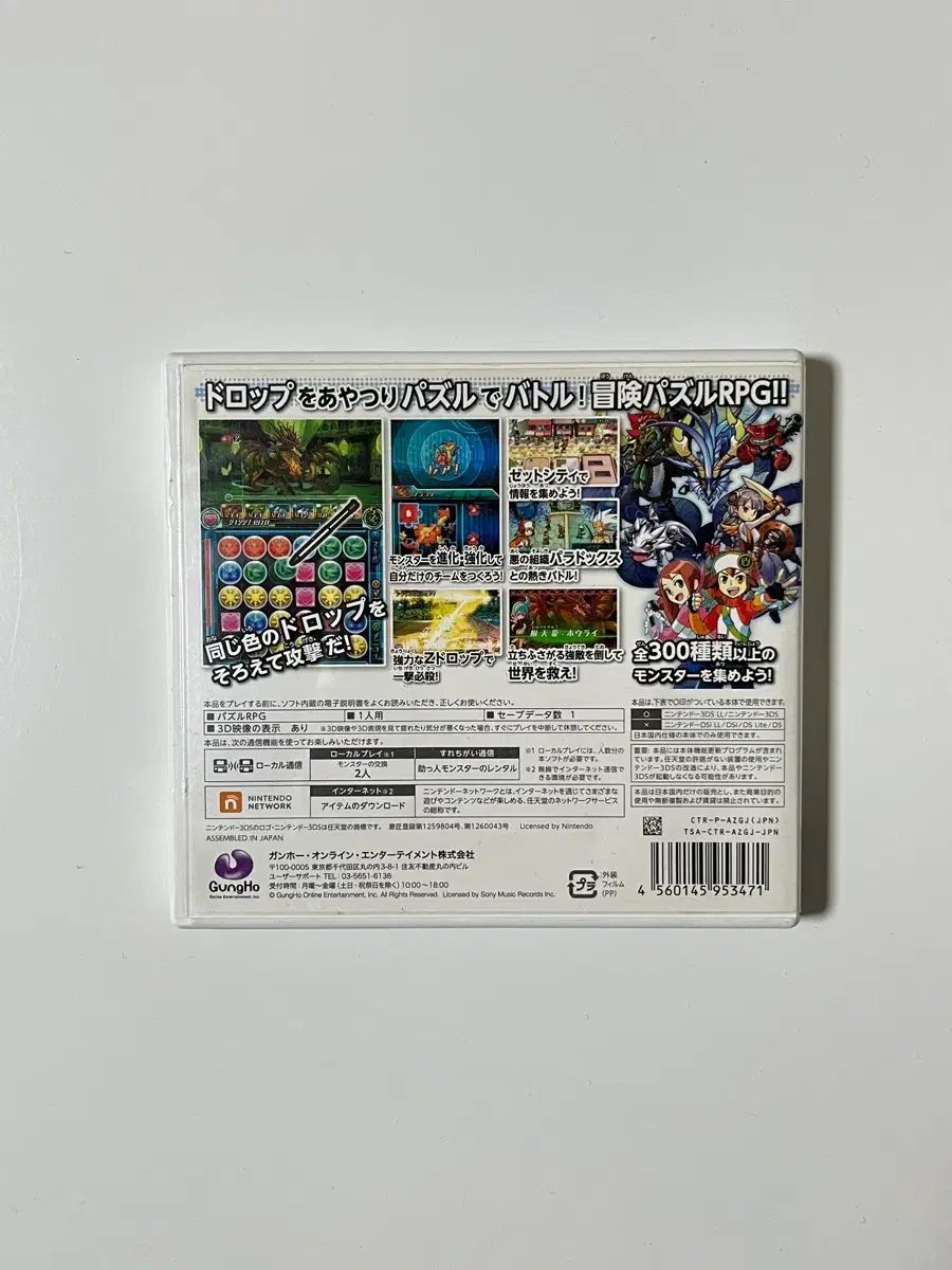 thumbnail-1
